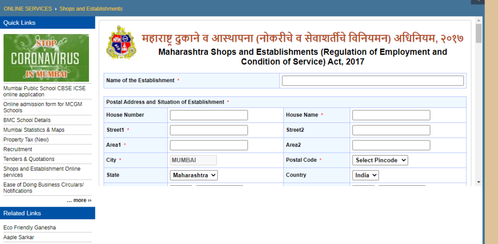 Gumasta License in Mumbai